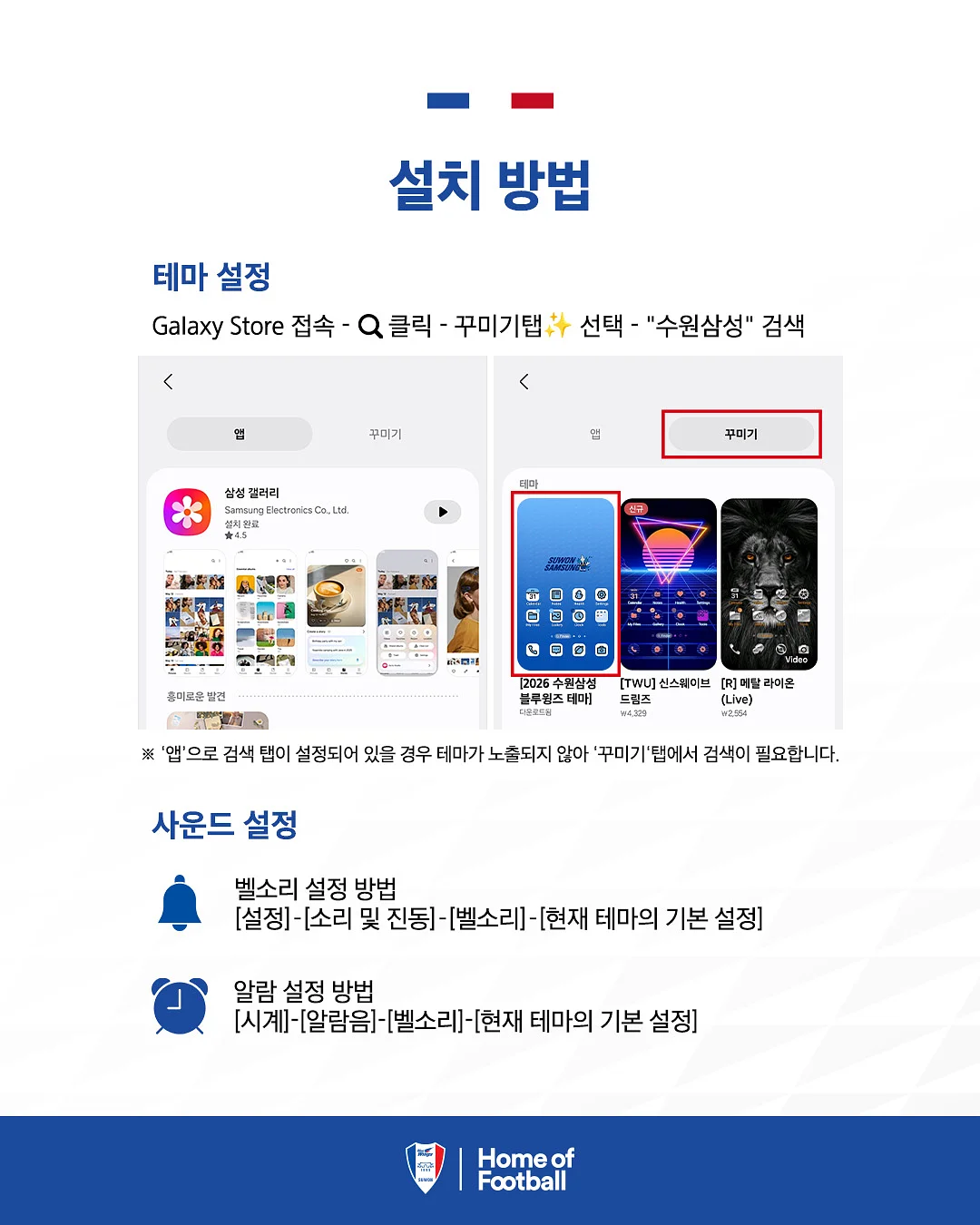 서리연 막걸리 설선물세트 2