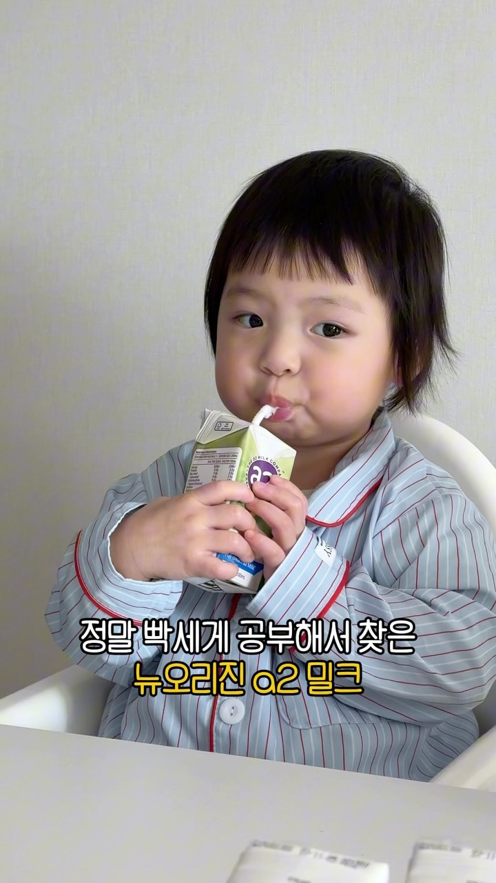 글라스인썬셋 워터드롭젤