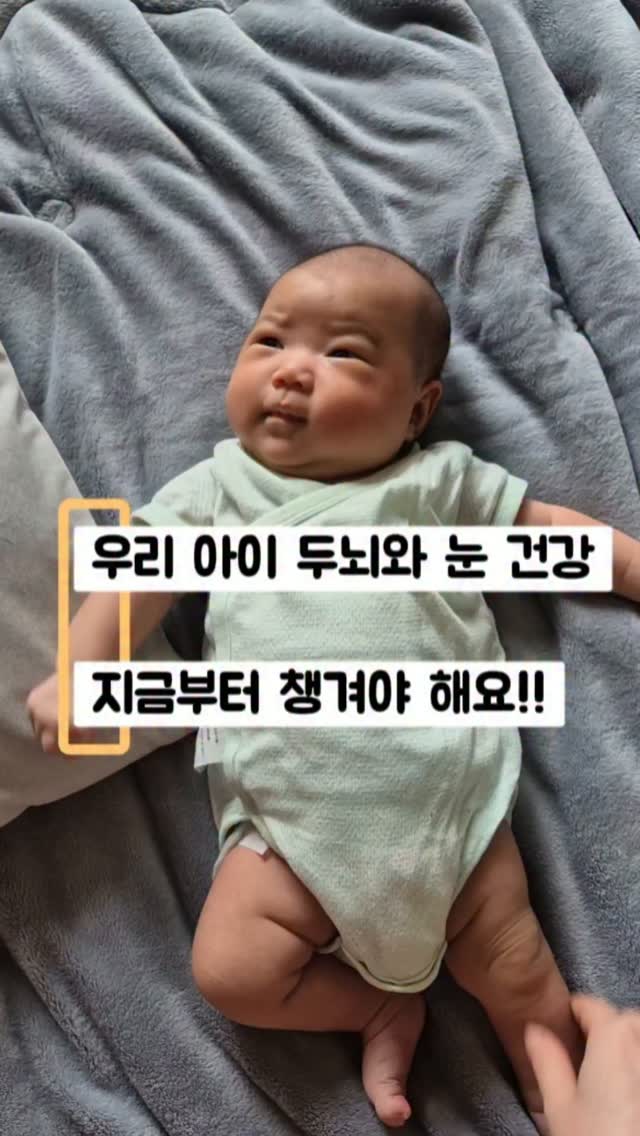 영자신문 읽고 쓰고 생각하는 학습서 2권