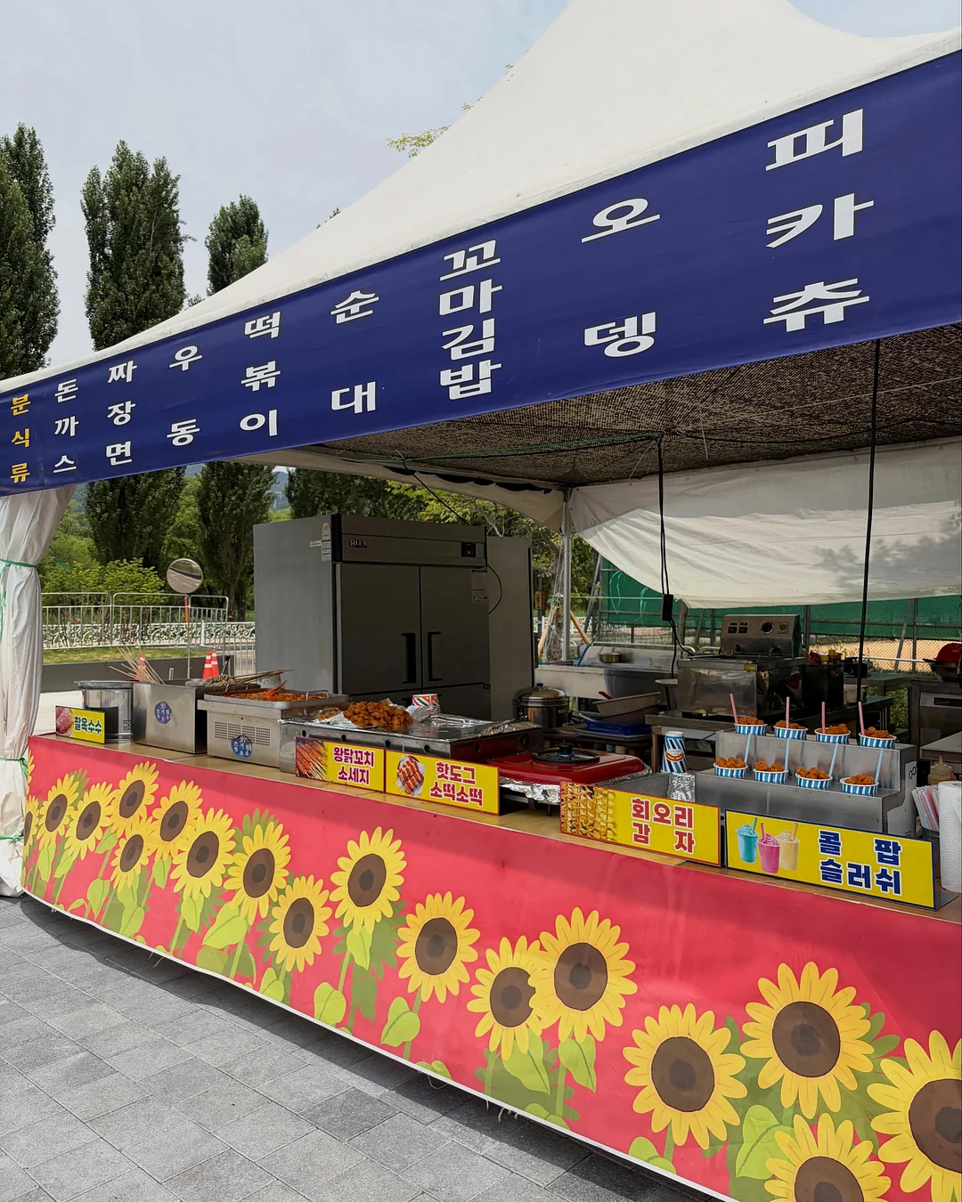 제트피규어 8