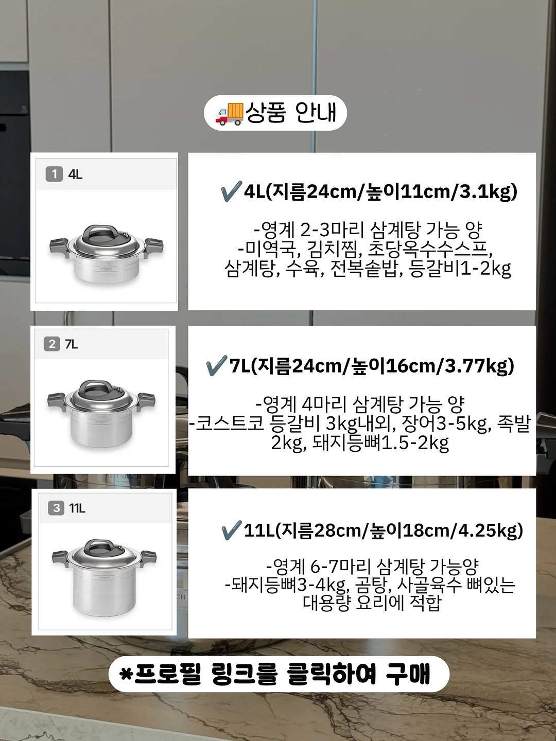금빛 번개무늬 식물 5
