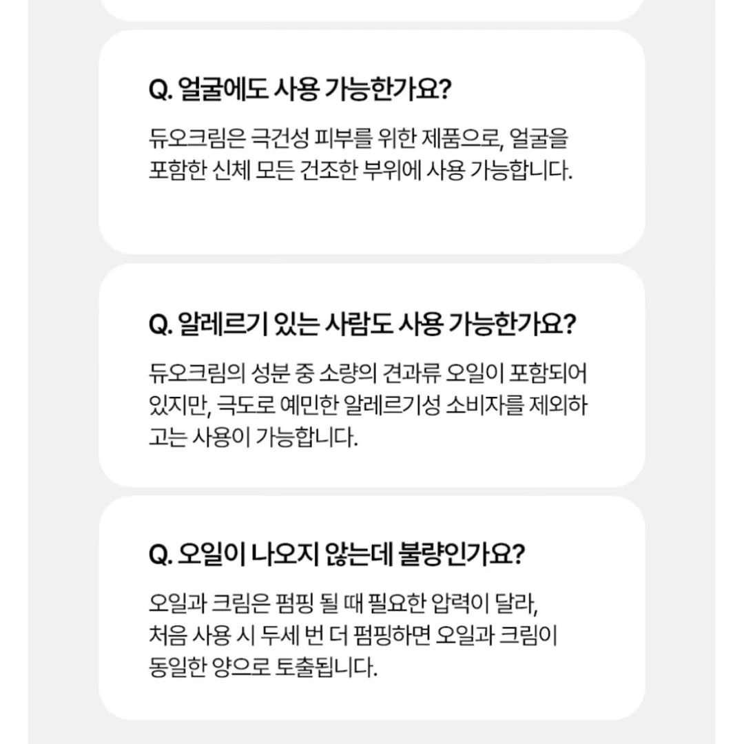 코치 라니백 11