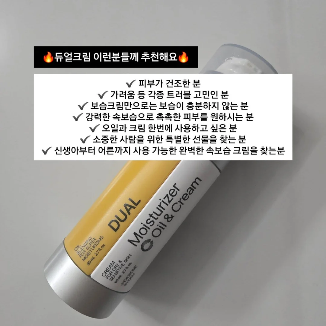 코치 라니백 2