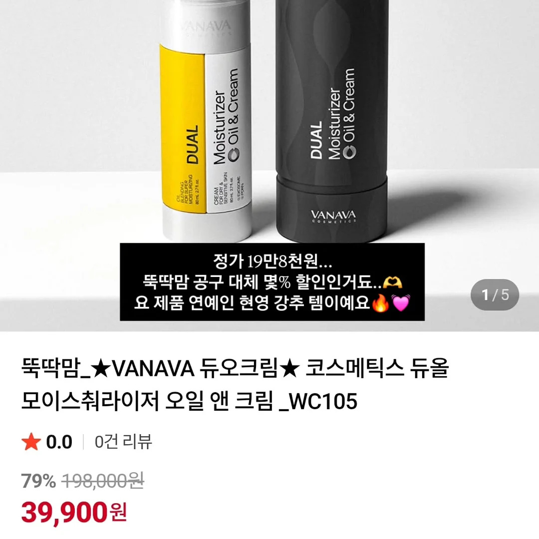 코치 라니백 5