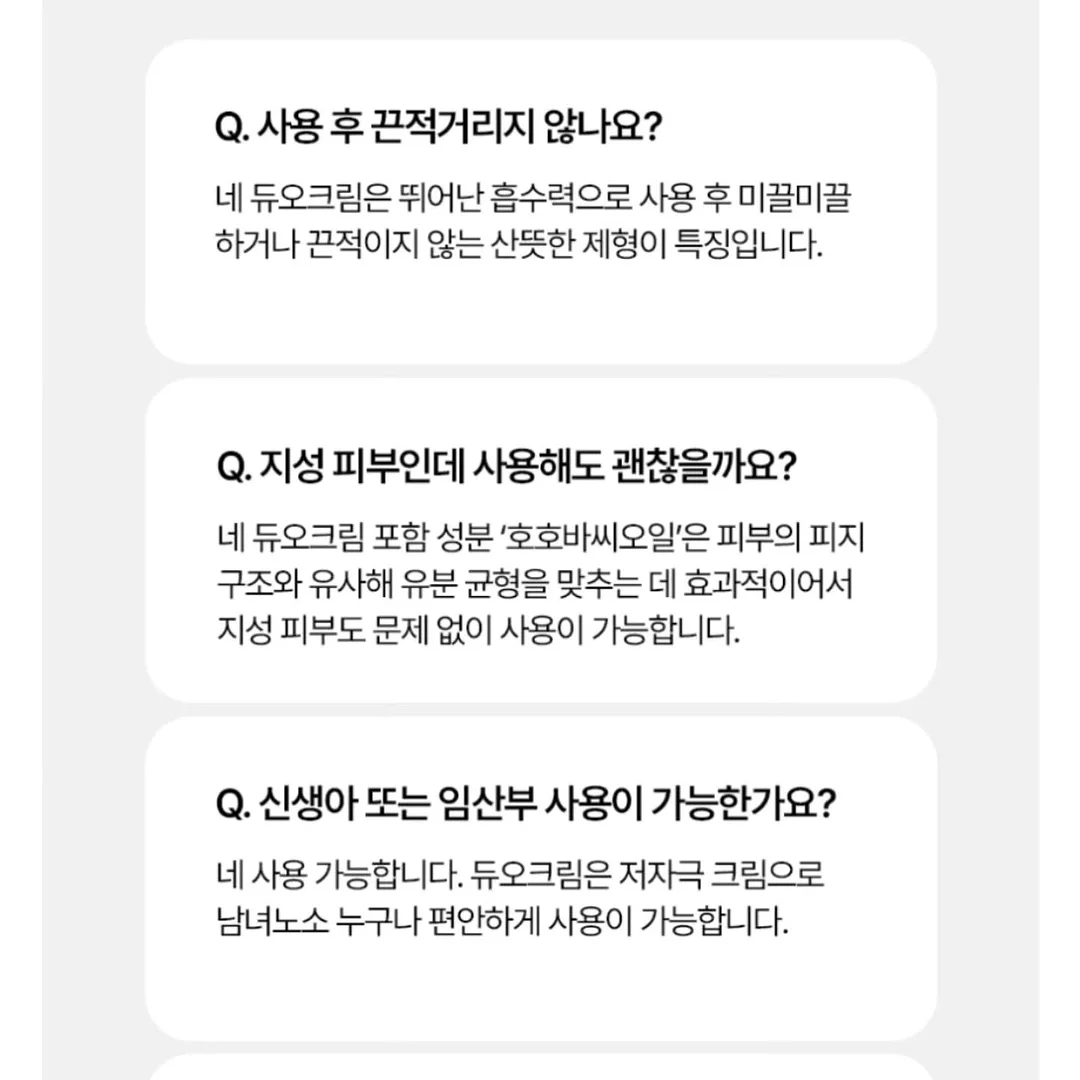 코치 라니백 10