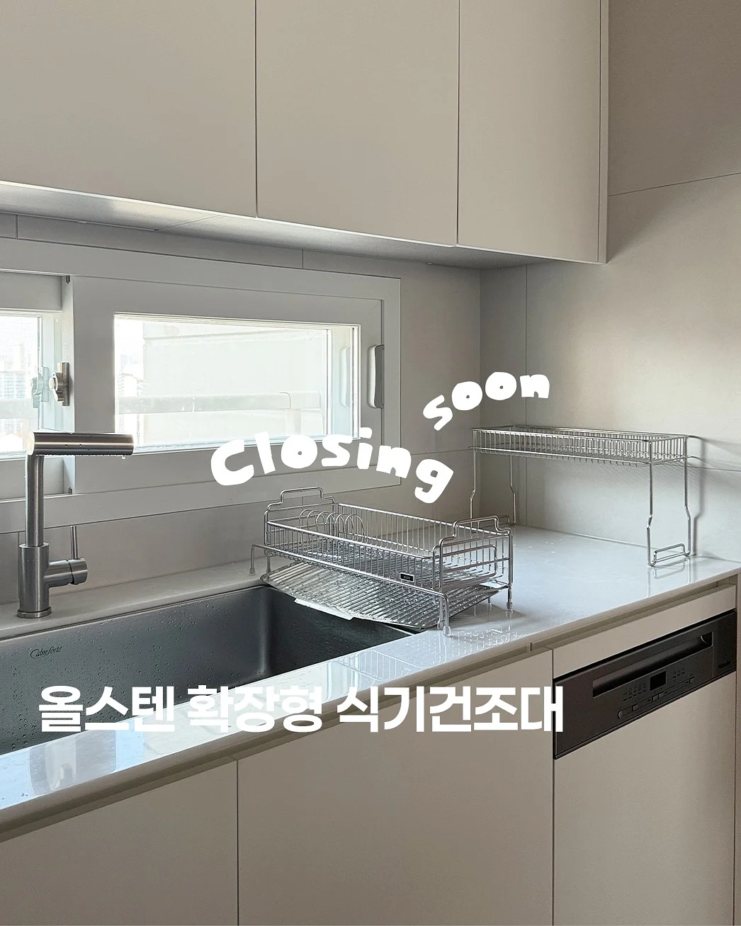 유연한 레인부츠 1