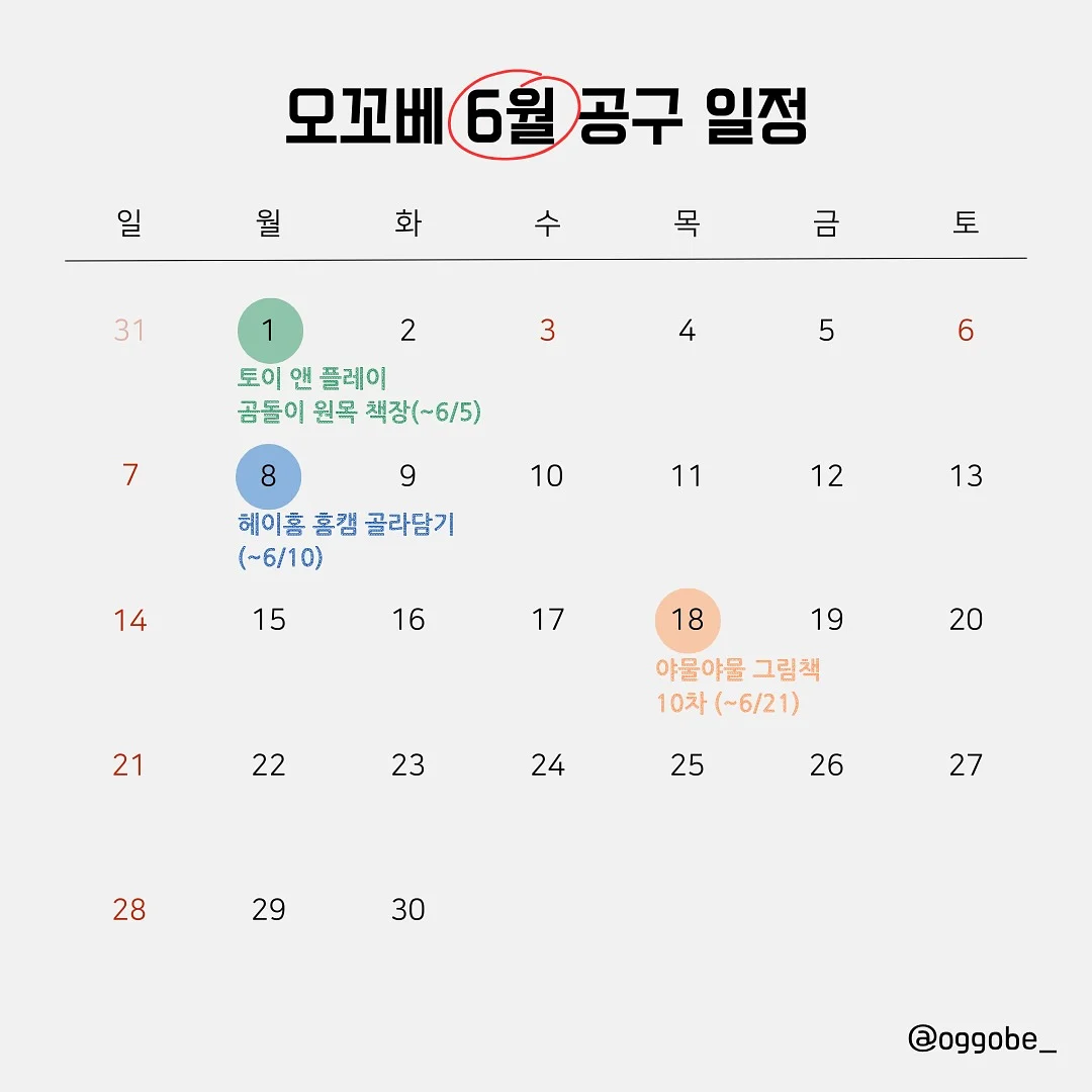 진정케어 미스트 1