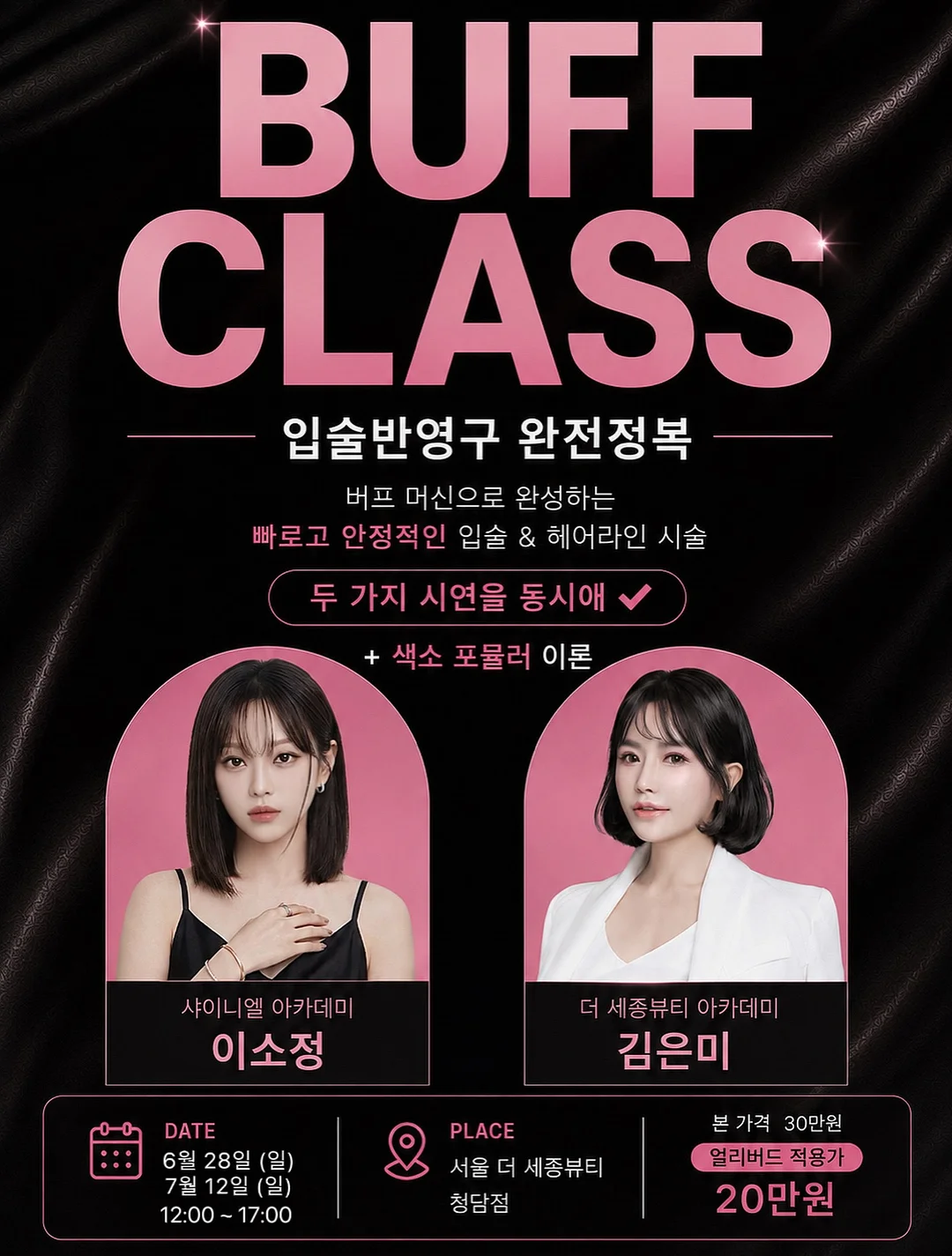 요즘 블루베리 그릭요거트