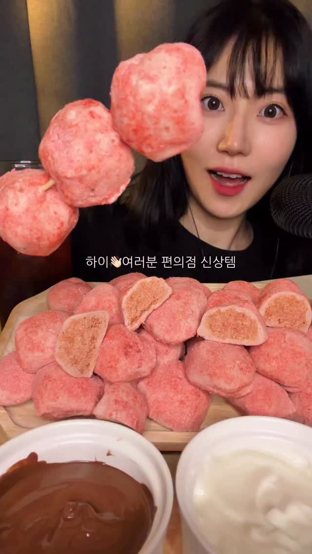 밀봉 실링기