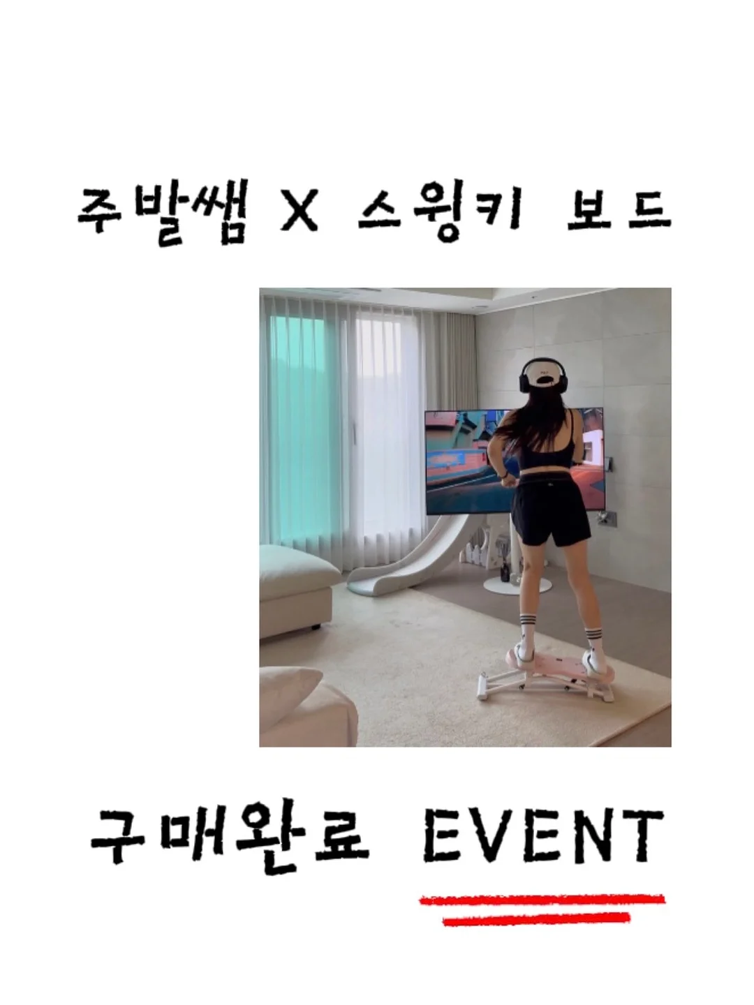 실버키티 풀커버 케이스 1