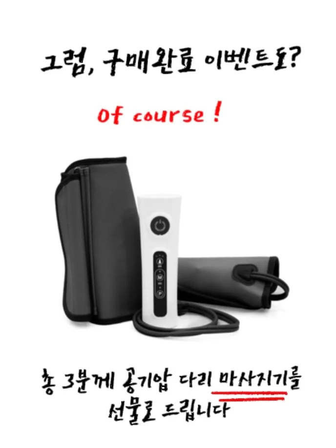 실버키티 풀커버 케이스 2