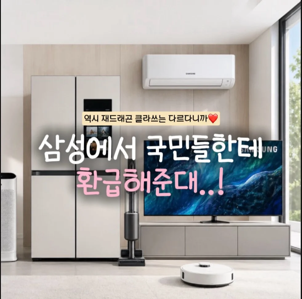 녹는실앰플 1