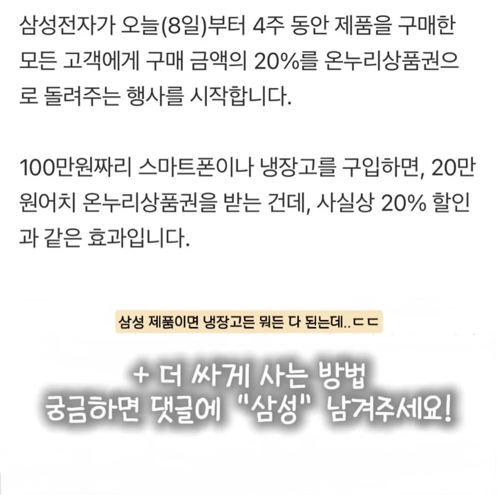 녹는실앰플 2