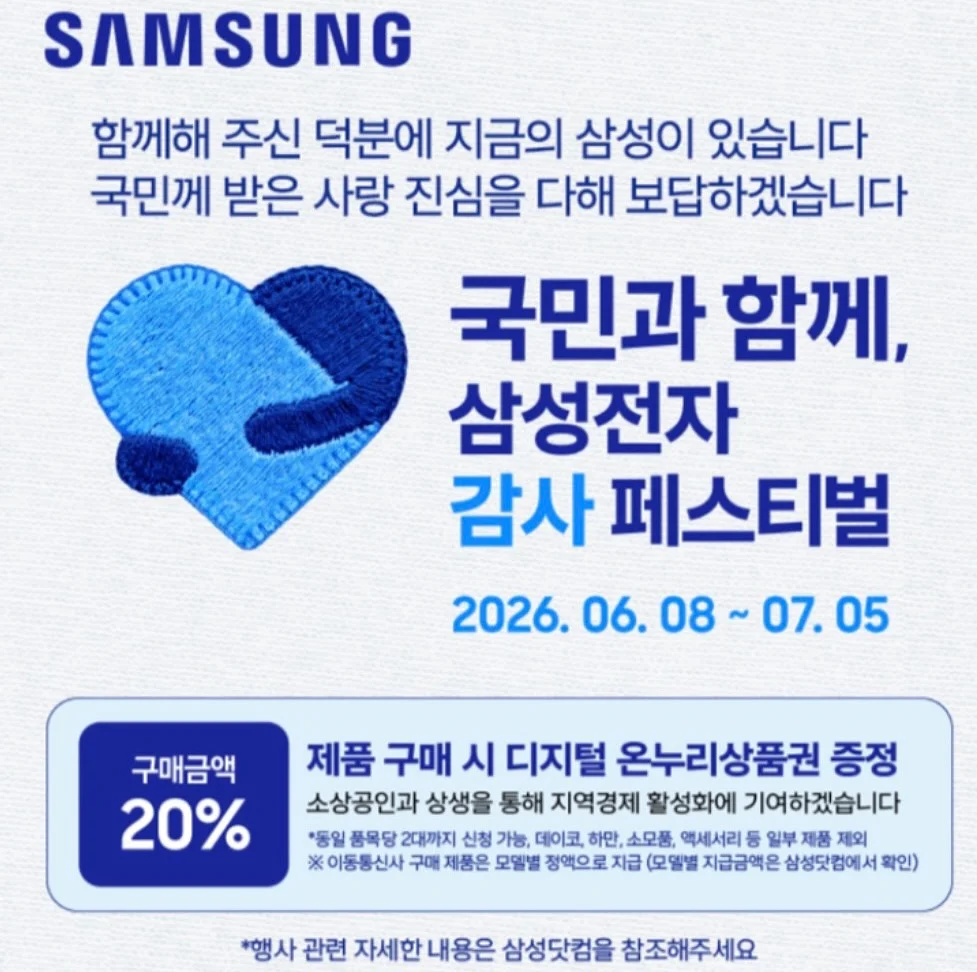 녹는실앰플 3