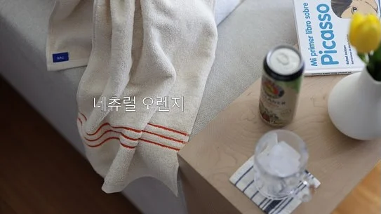 경남 힐링 글램핑 11