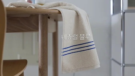 경남 힐링 글램핑 12