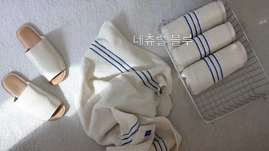 경남 힐링 글램핑 13