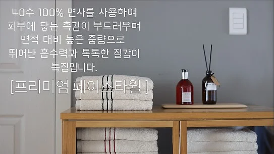 경남 힐링 글램핑 14