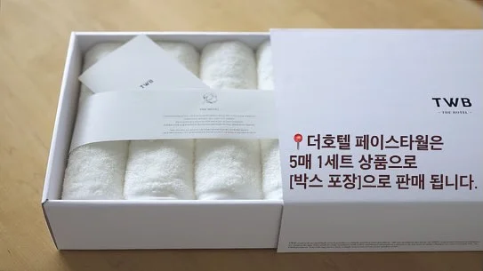 경남 힐링 글램핑 19