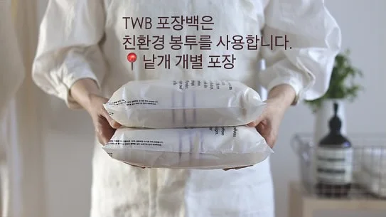경남 힐링 글램핑 20