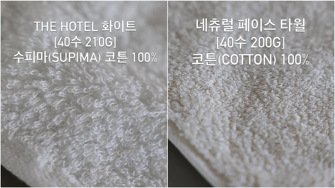 경남 힐링 글램핑 2