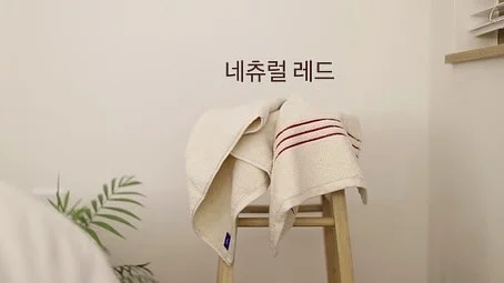 경남 힐링 글램핑 4