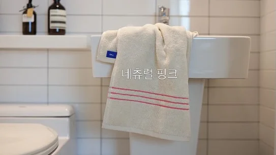경남 힐링 글램핑 6