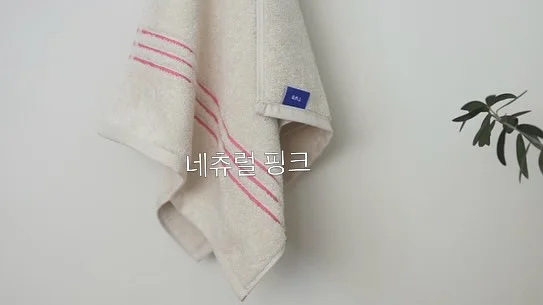 경남 힐링 글램핑 7