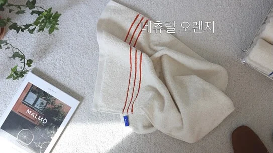 경남 힐링 글램핑 10