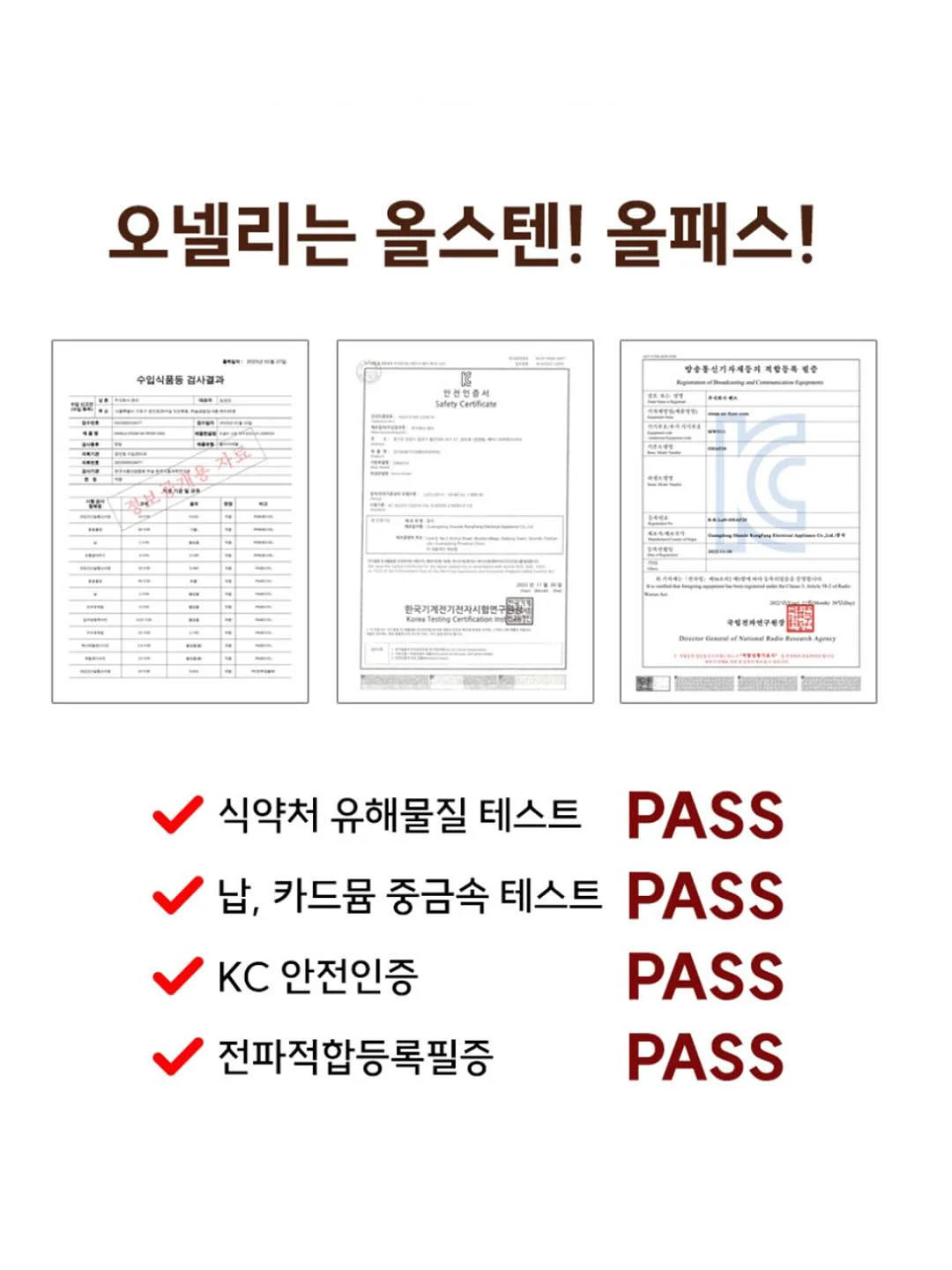 비알레띠 모카포트 16