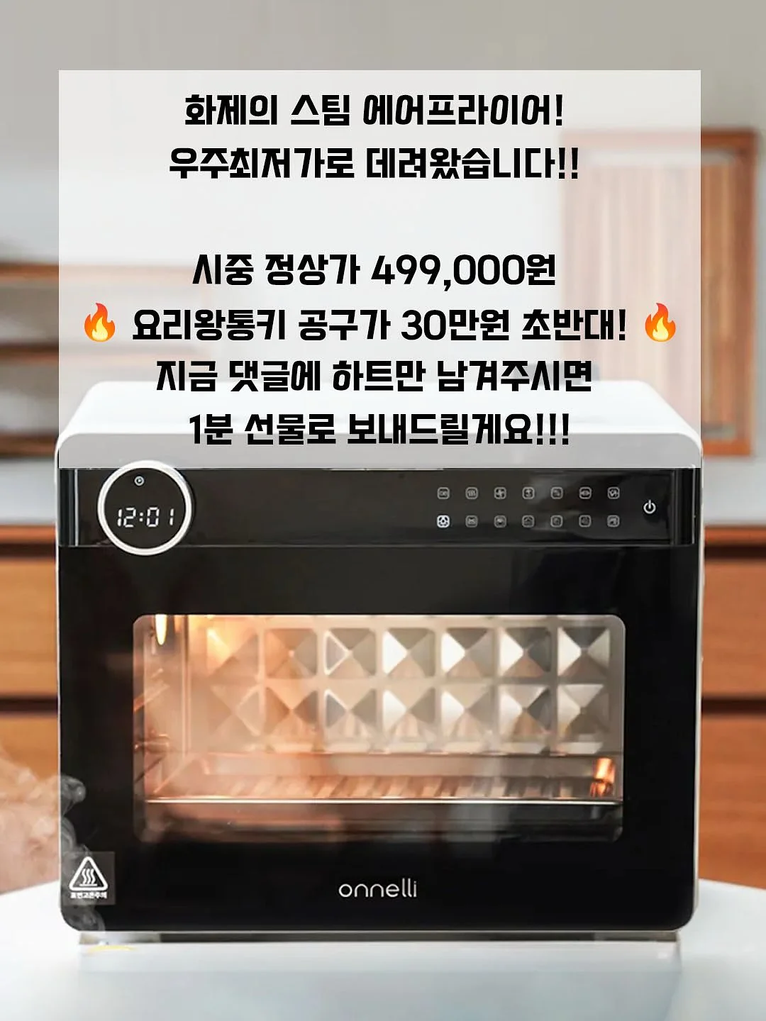 비알레띠 모카포트 2