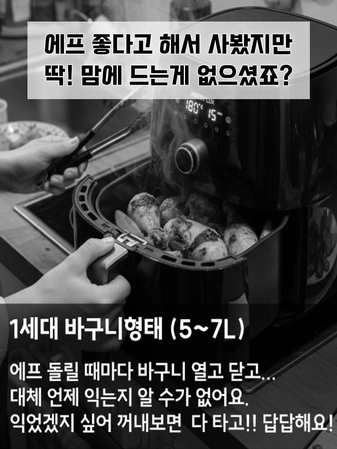 비알레띠 모카포트 6