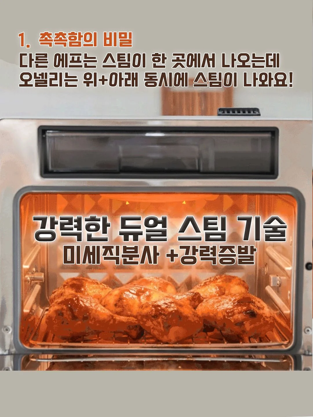비알레띠 모카포트 9