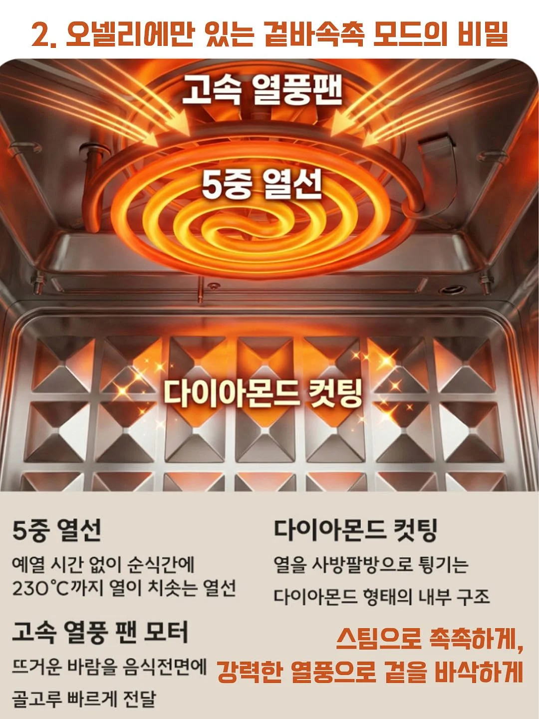 비알레띠 모카포트 10