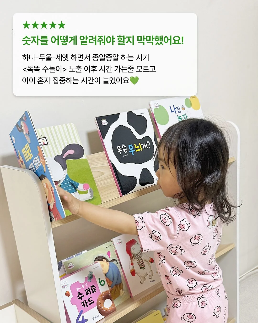 코엔자임 큐텐 코큐텐 1