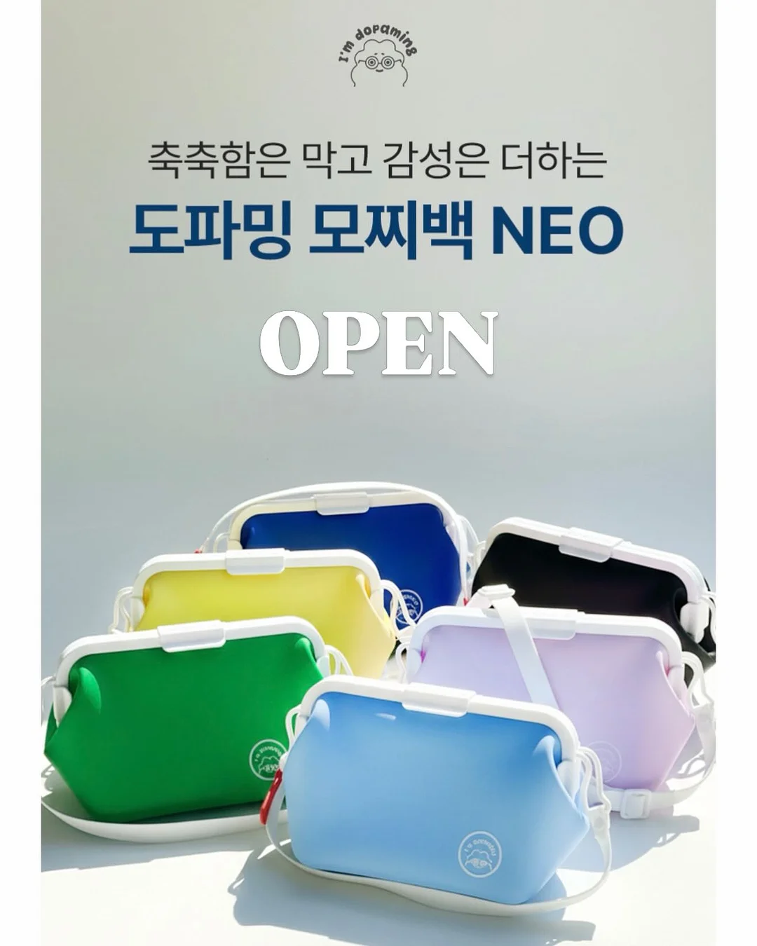 쇼츠 1