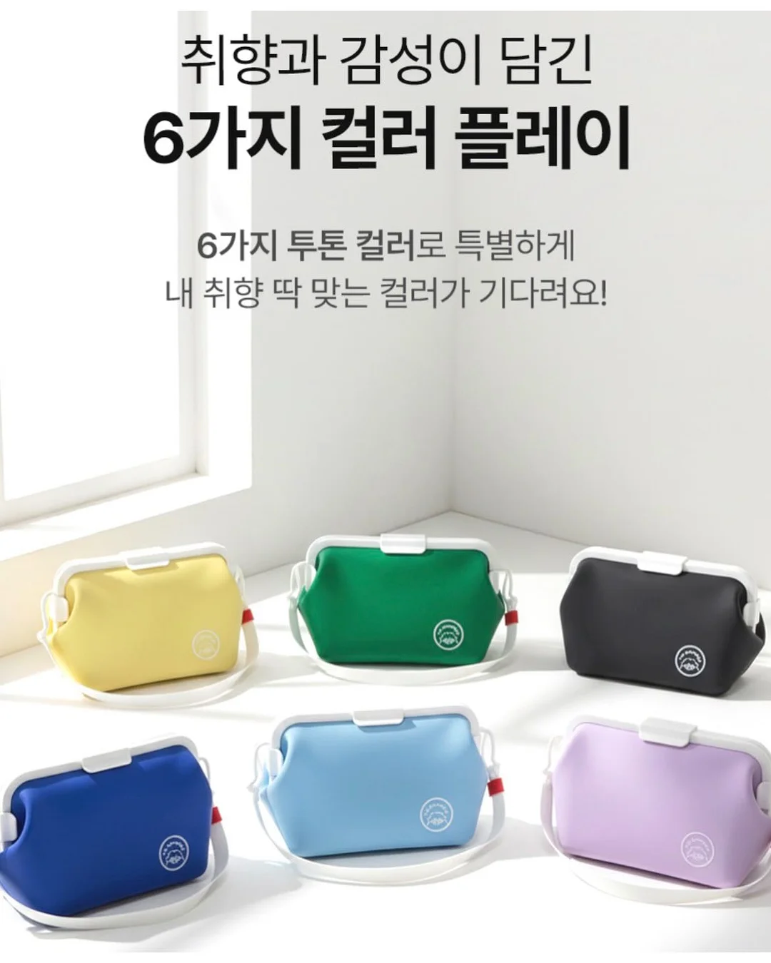 쇼츠 5