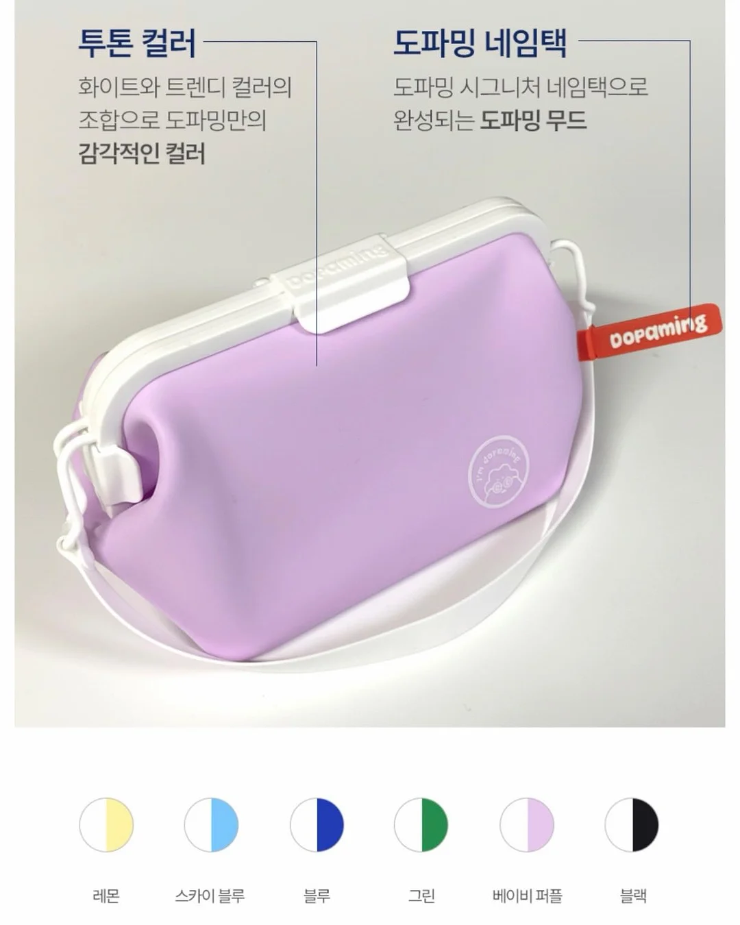 쇼츠 6
