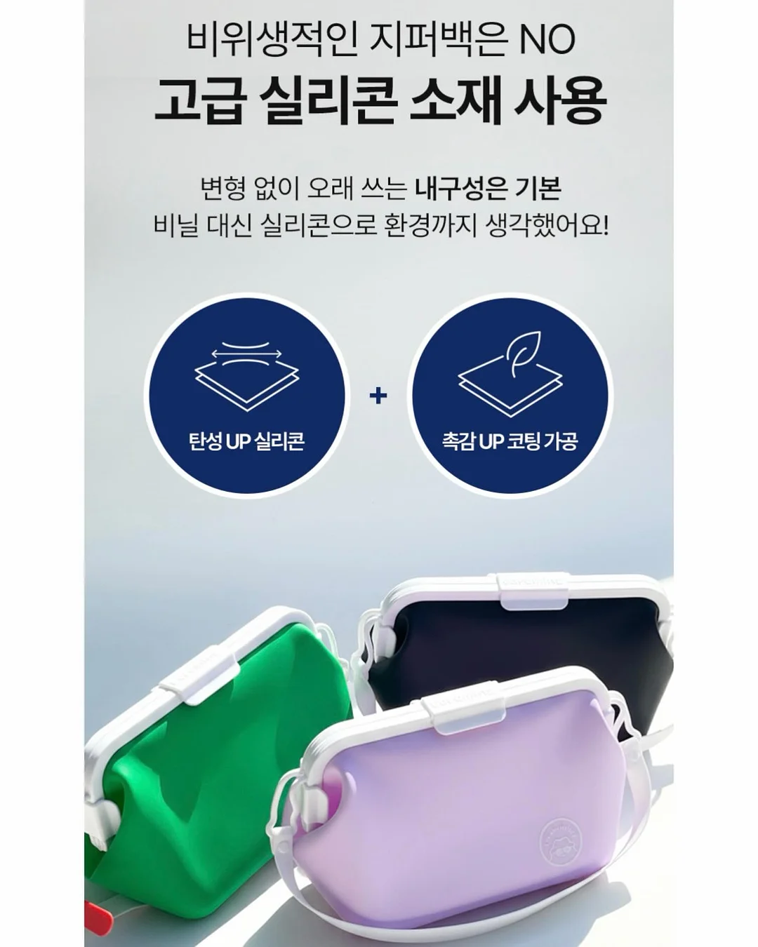 쇼츠 8