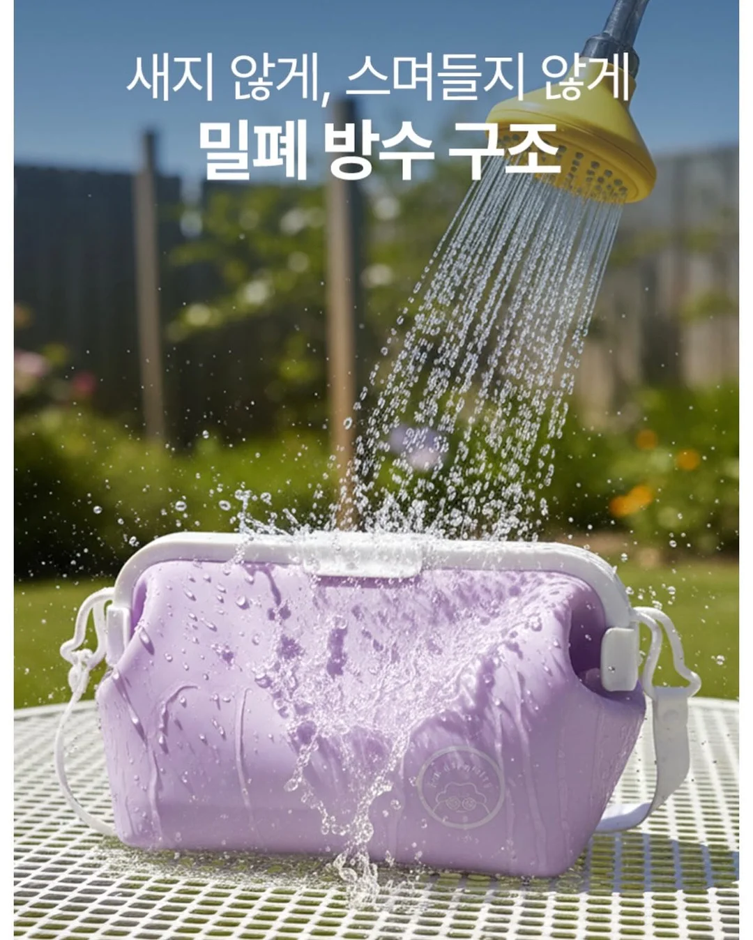 쇼츠 9