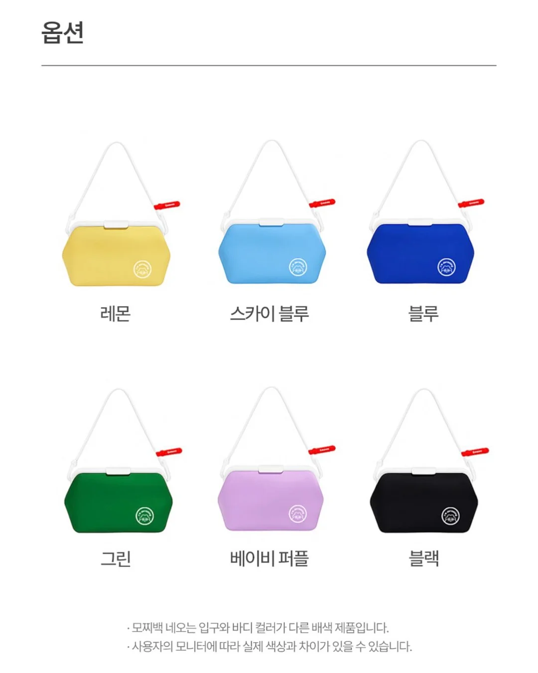 쇼츠 10