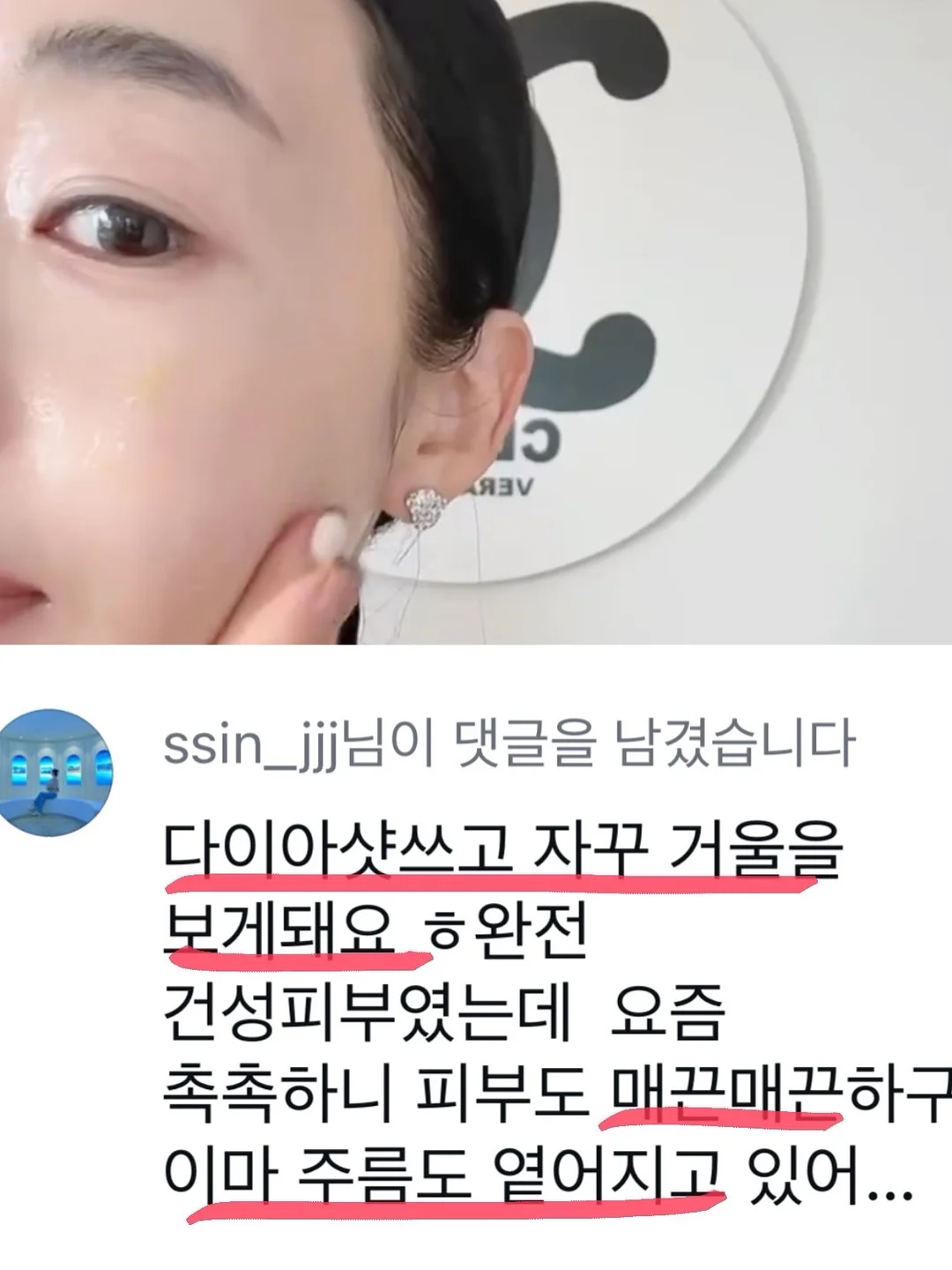 쫀득이 팬츠 여름 14