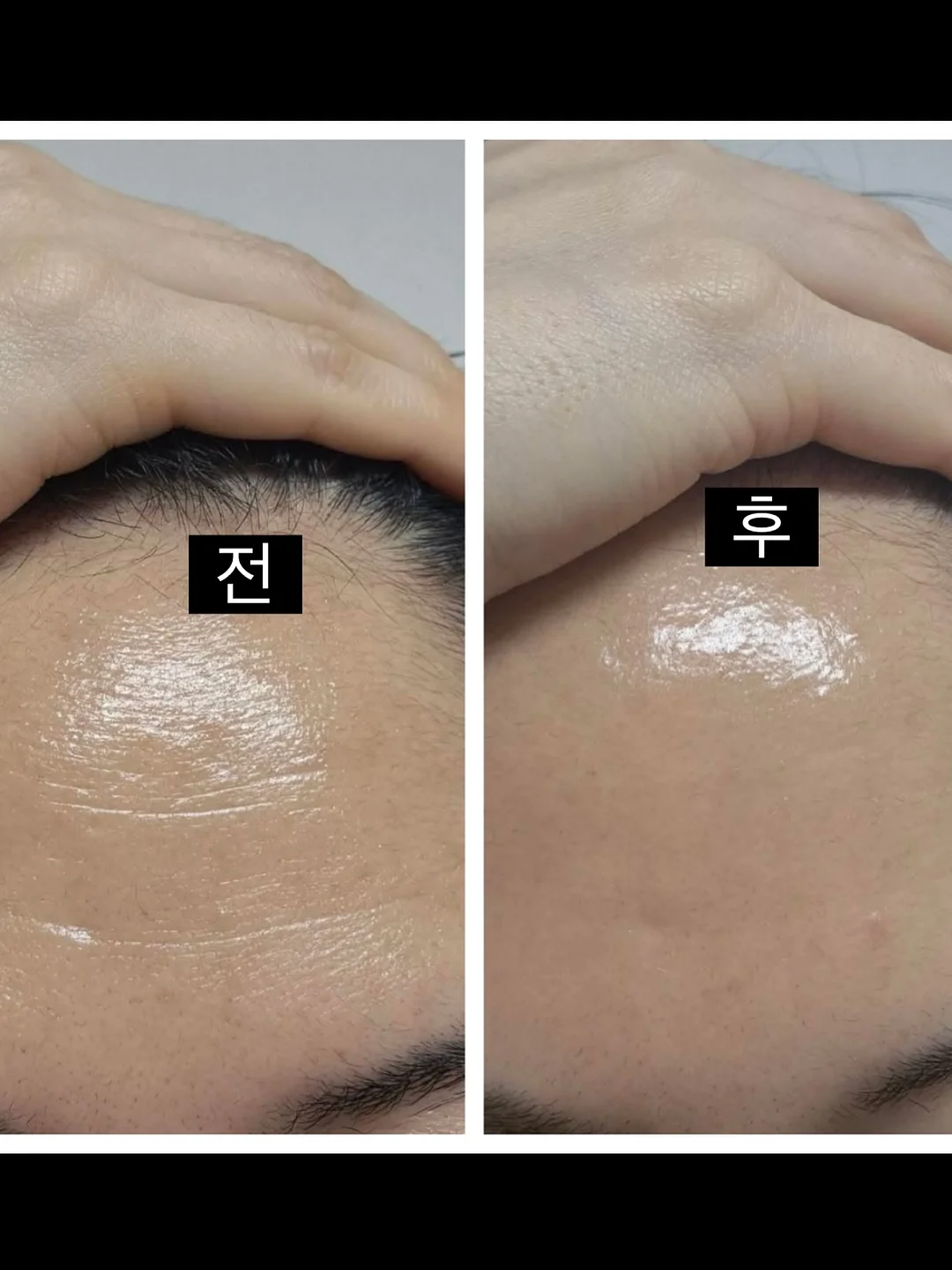 쫀득이 팬츠 여름 5