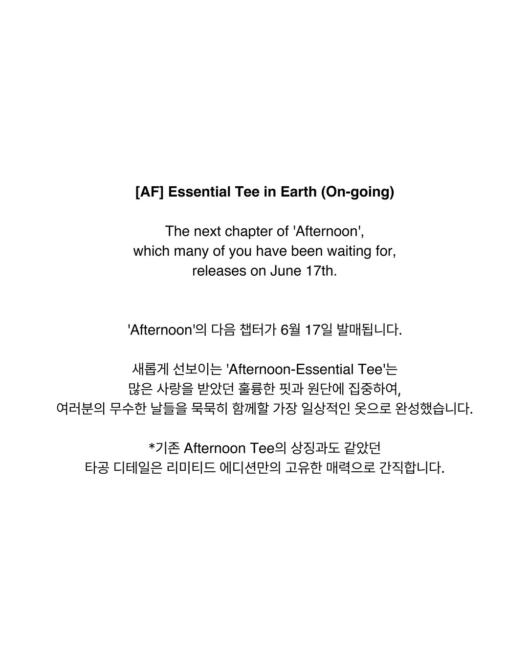 텀블러 2