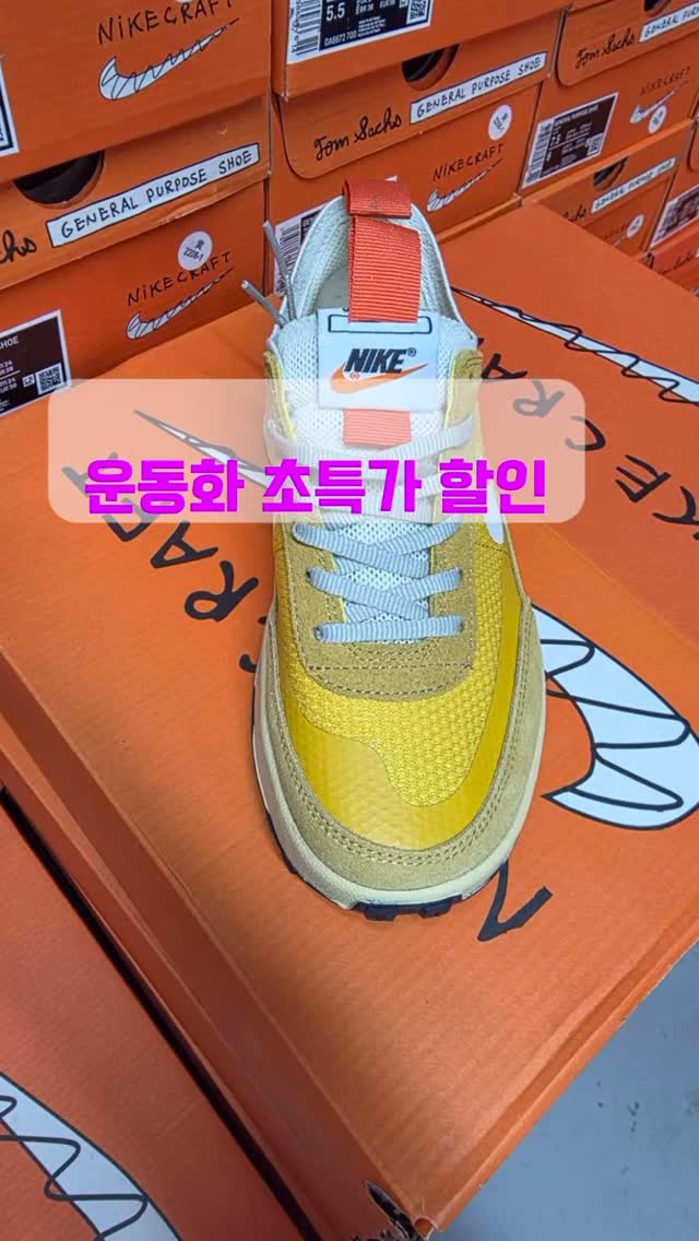 오쏘타민 비타민C 앰플