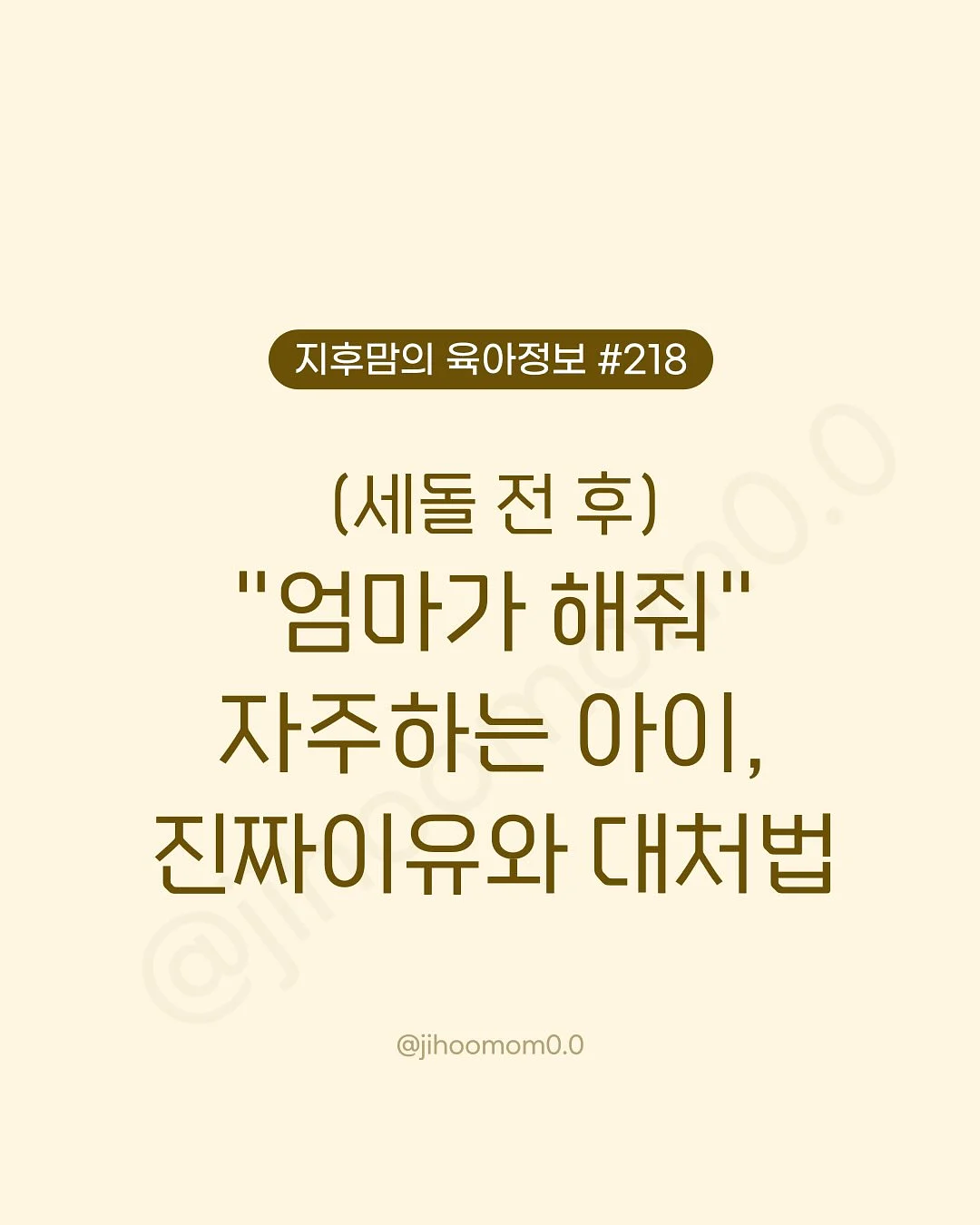 프릴 홀터넥 1