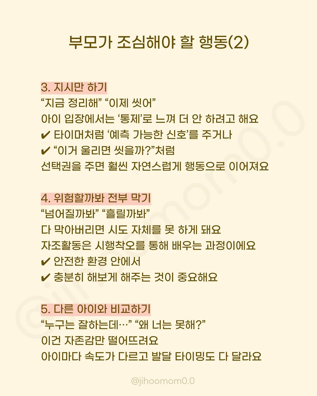 프릴 홀터넥 11