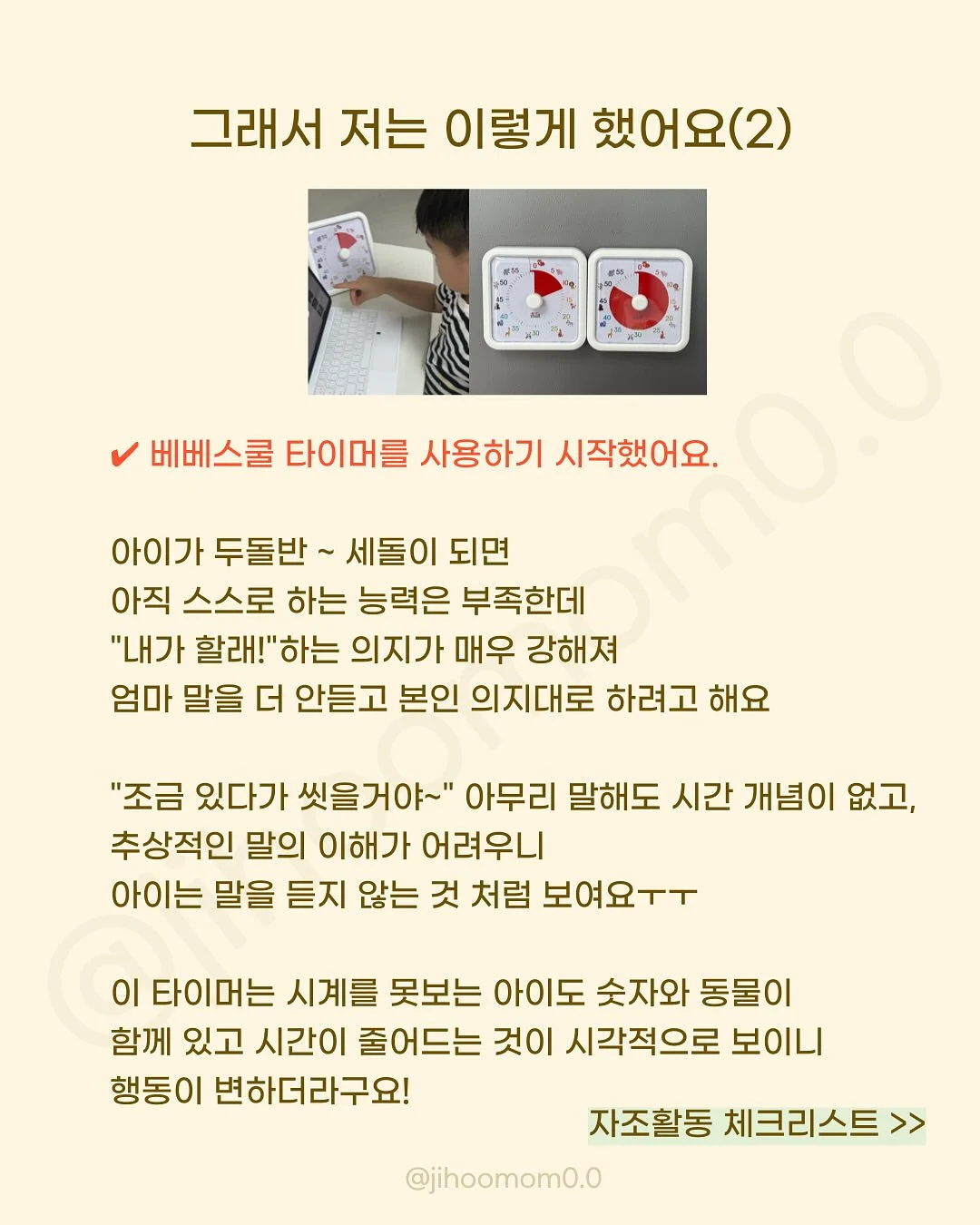 프릴 홀터넥 6