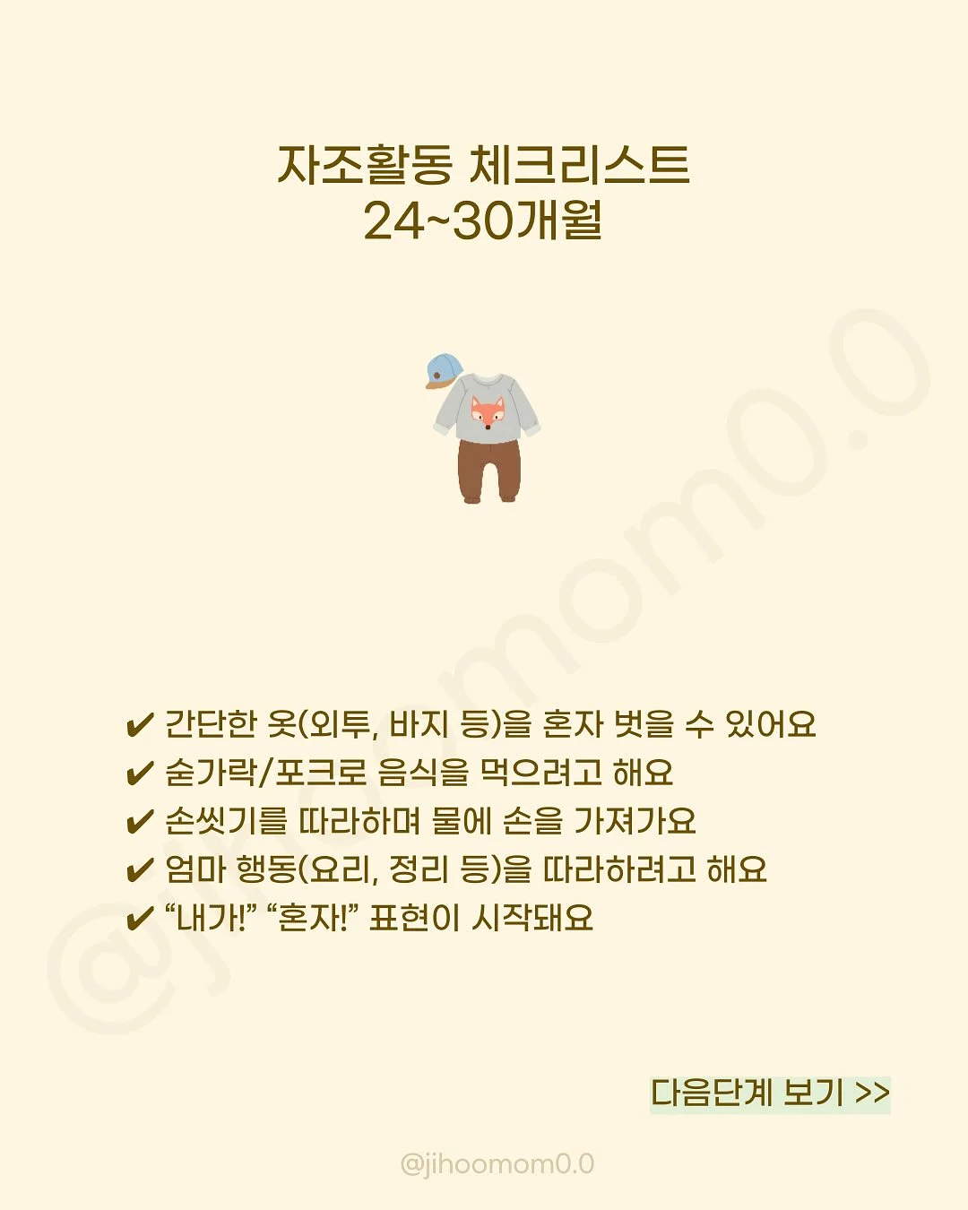 프릴 홀터넥 7