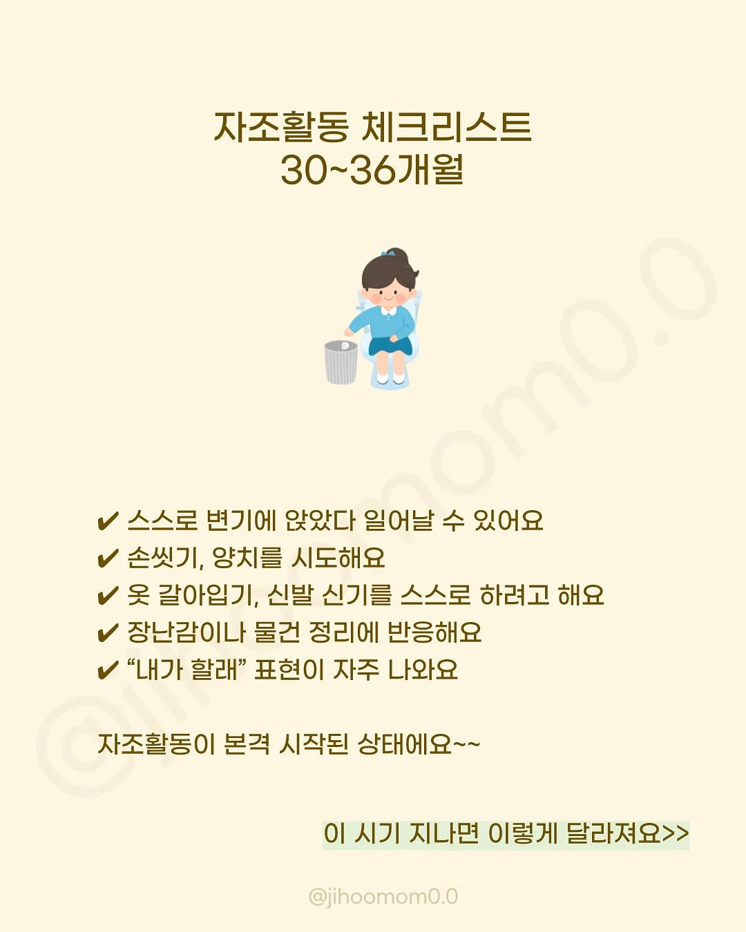 프릴 홀터넥 8
